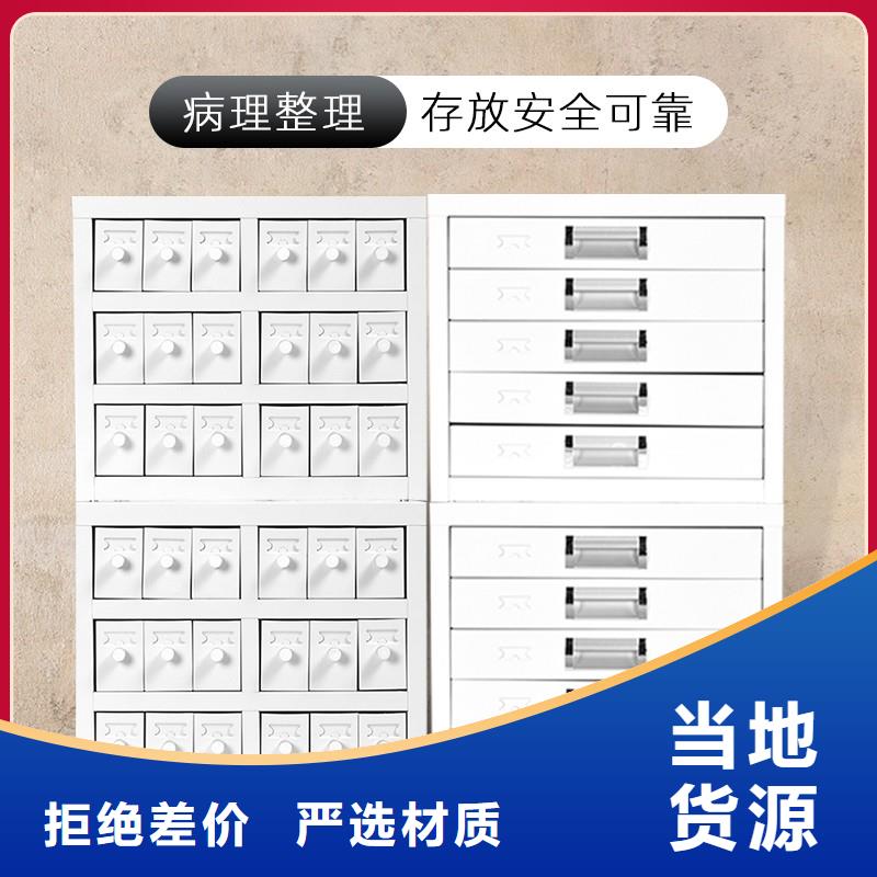 切片柜【盒定位智能密集柜】工厂采购