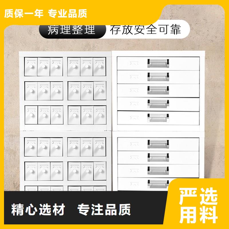 【切片柜】密集柜热销产品