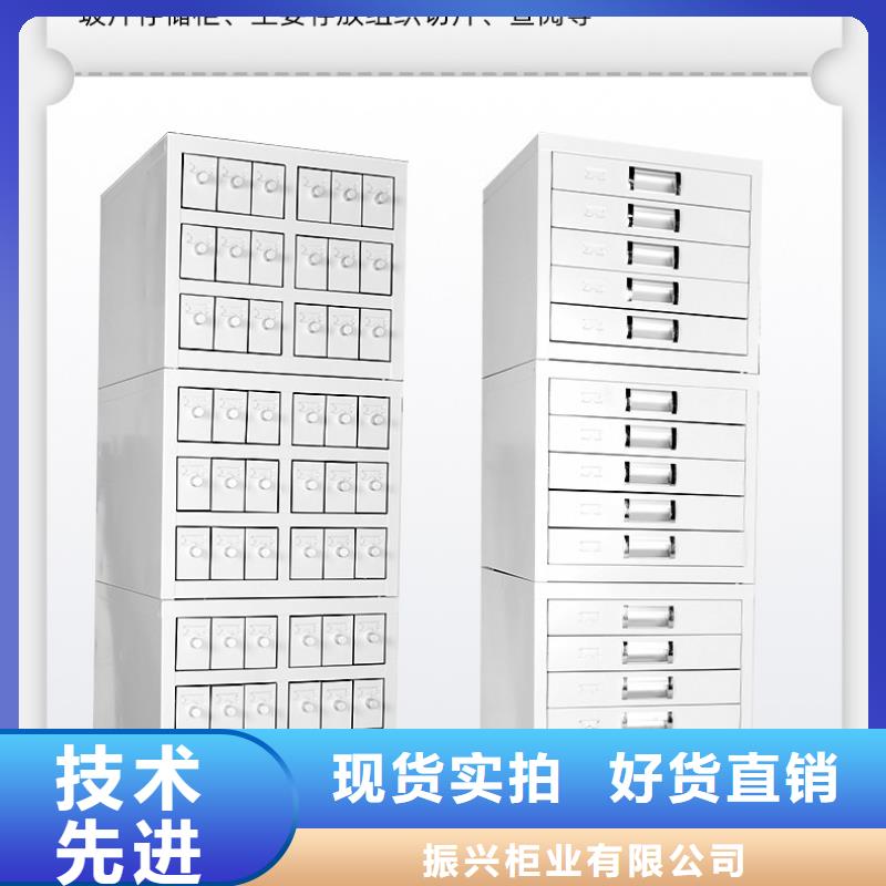 切片柜_资料密集柜高质量高信誉