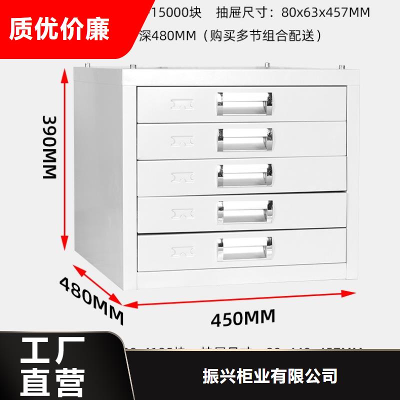 【切片柜】移动档案密集架产品参数