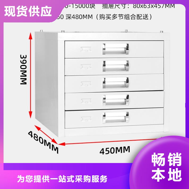 切片柜办公档案柜通过国家检测