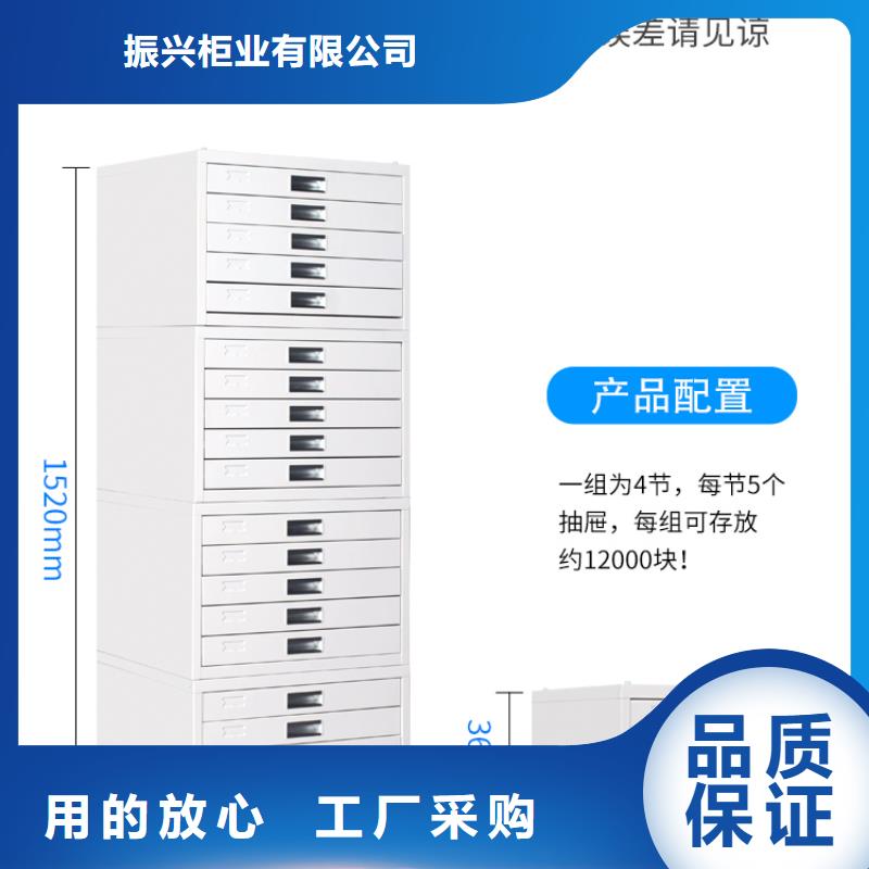 切片柜_办公档案柜资质认证