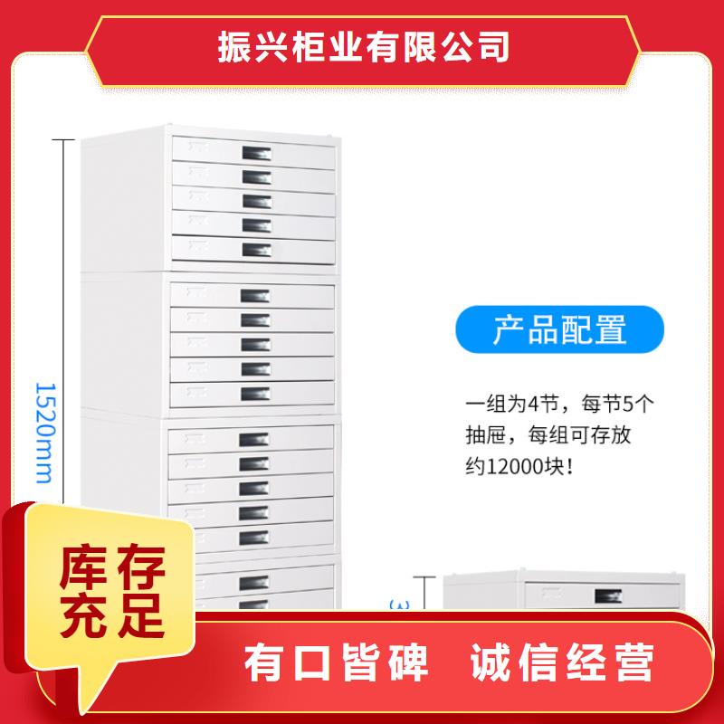 切片柜智能密集柜实体厂家