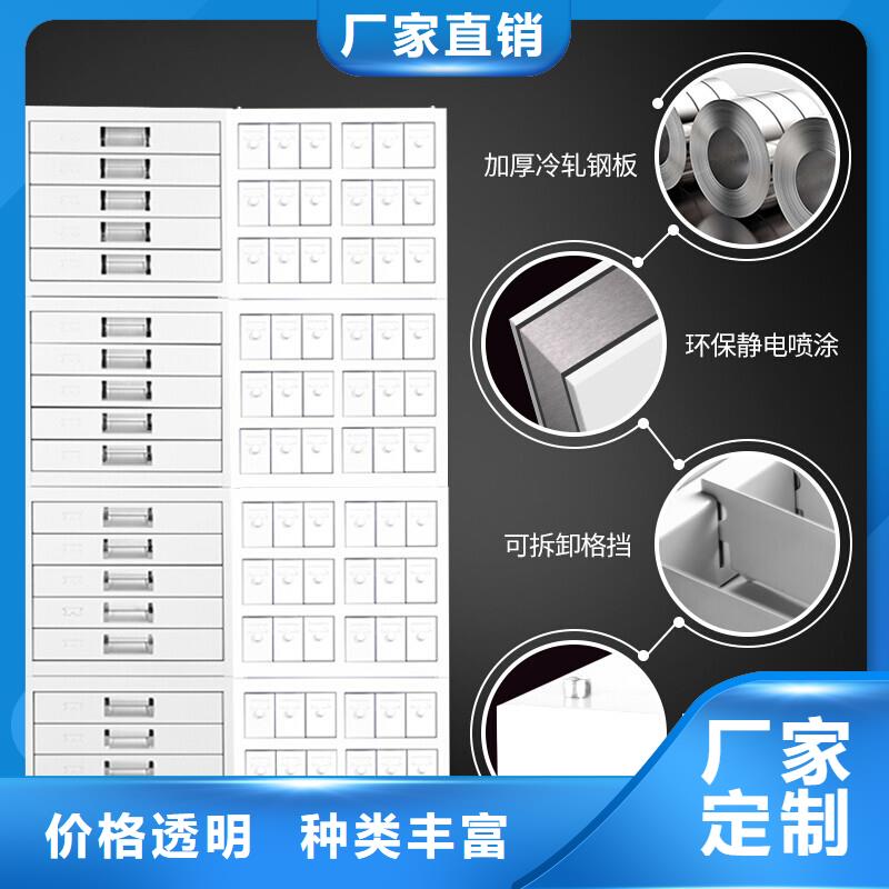 切片柜,【档案柜厂家】一站式供应厂家