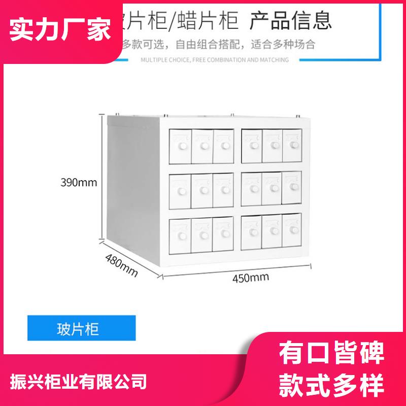 切片柜,【档案柜厂家】一站式供应厂家