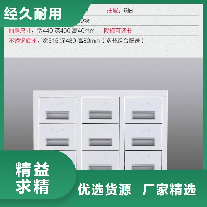 切片柜电动密集架密集柜产品性能