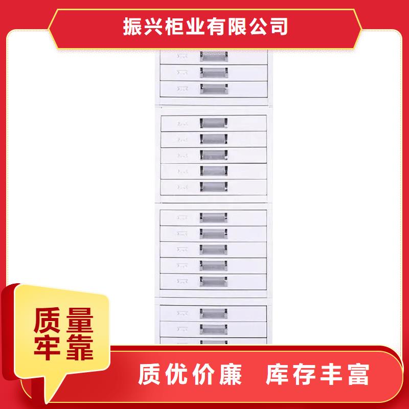 切片柜档案柜厂家定制不额外收费