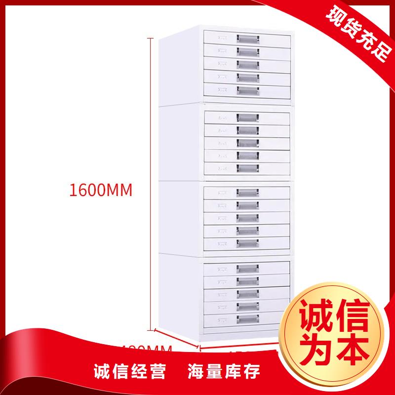 切片柜移动档案密集架可零售可批发