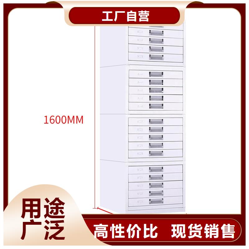 【切片柜密集柜N年大品牌】