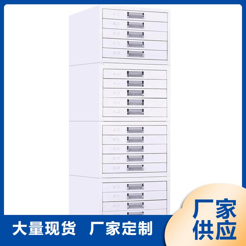 【切片柜手动密集架高质量高信誉】