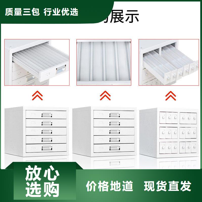 切片柜密集柜货源充足