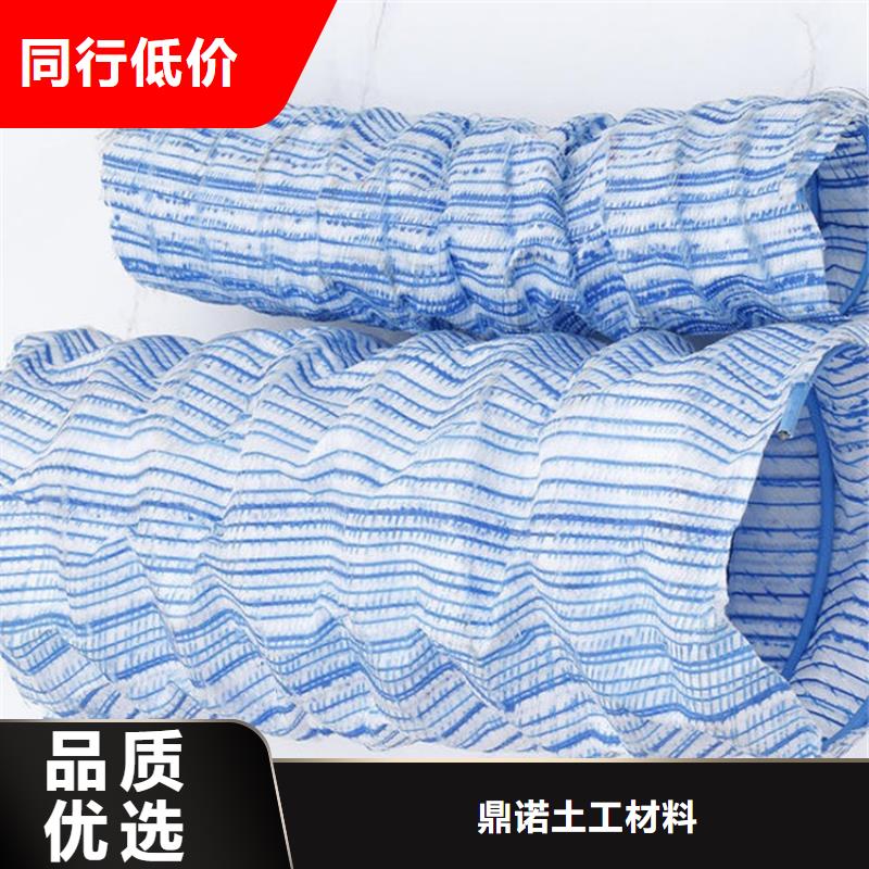 【软式透水管】土工膜用心服务