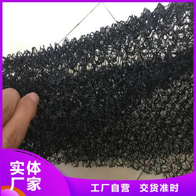 【水土保护毯】防渗膜质量安全可靠