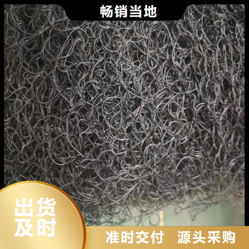 通风降噪丝网-【土工布】质量为本