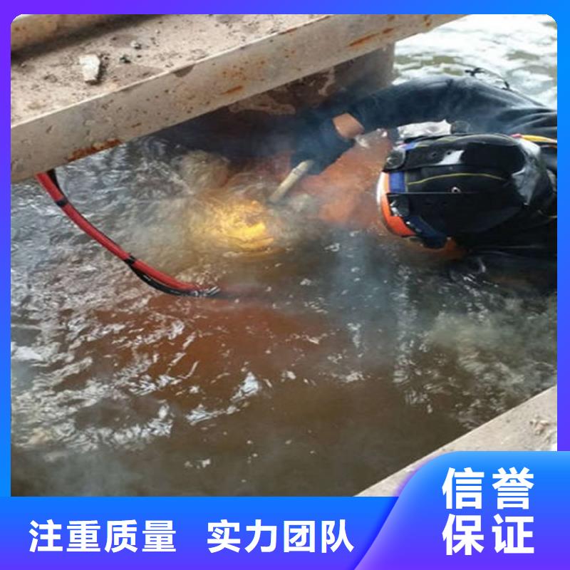 水下水下清理工程高性价比