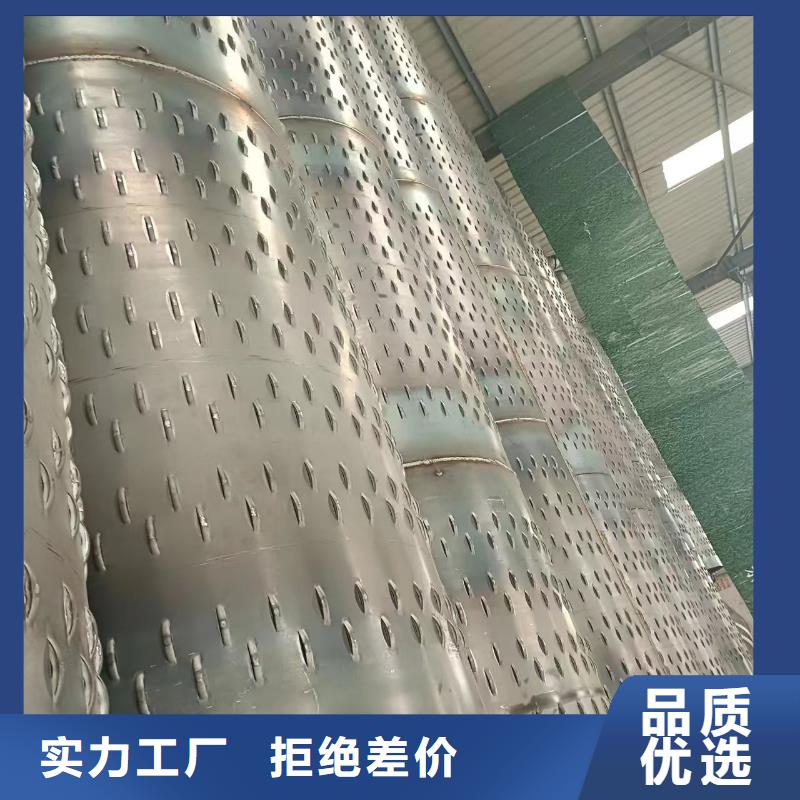 桥式滤水管不锈钢滤水管专业信赖厂家