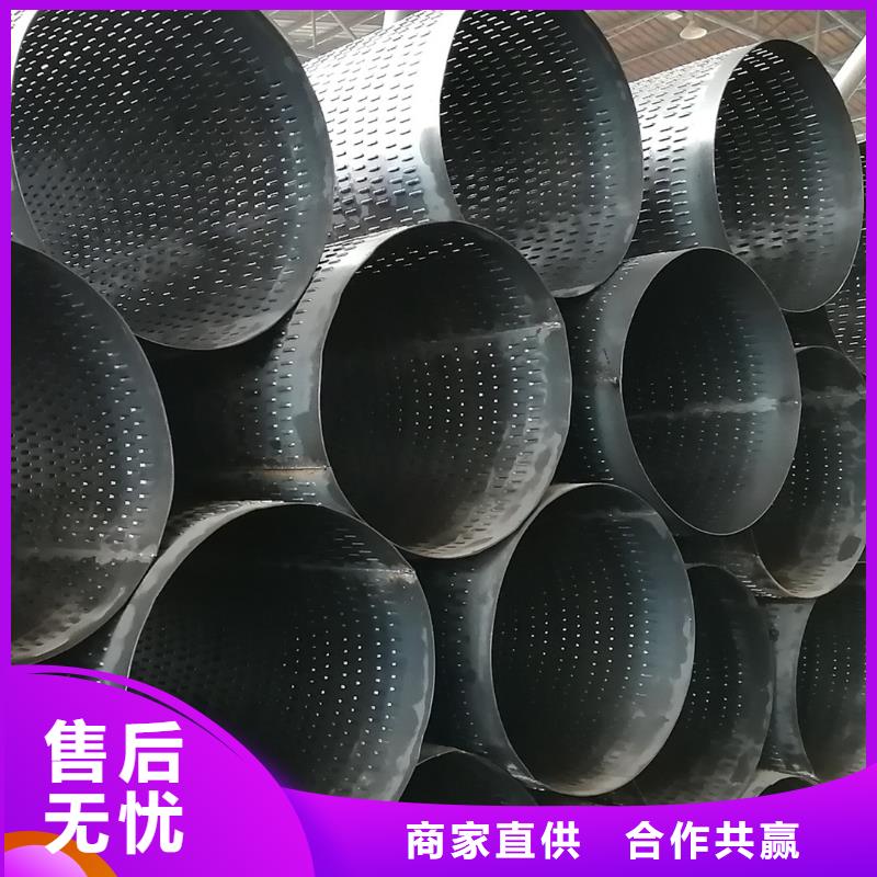 桥式滤水管不锈钢滤水管专业信赖厂家