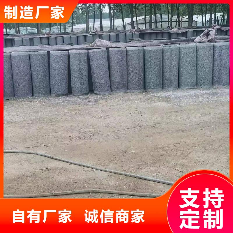 万宁市无砂透水管内径300生产厂家