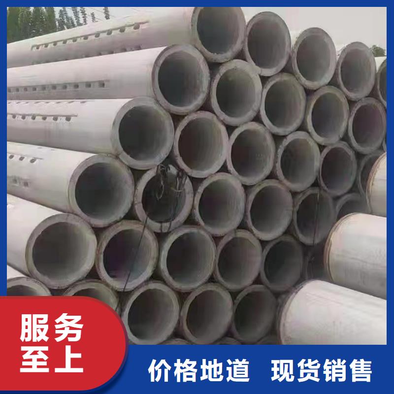 万宁市无砂透水管内径300生产厂家