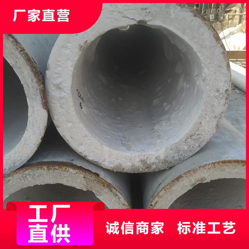 万宁市无砂透水管内径300生产厂家