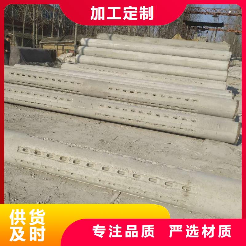 无砂管机井管放心选购