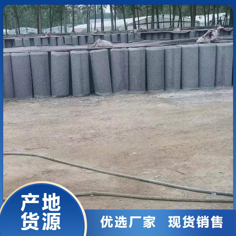 万宁市无砂透水管内径300生产厂家