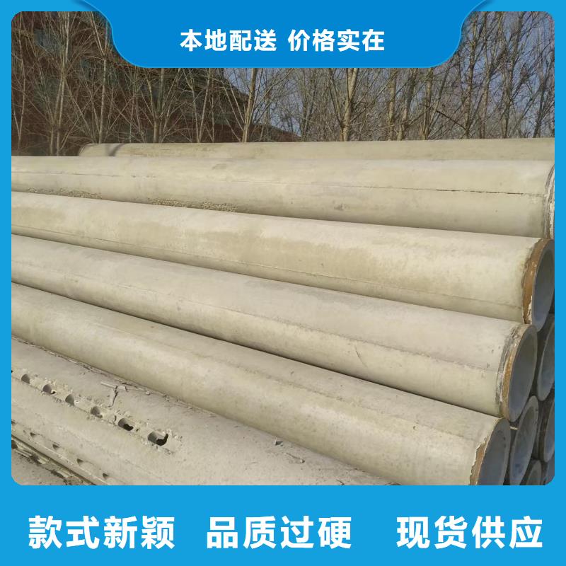万宁市无砂透水管内径300生产厂家