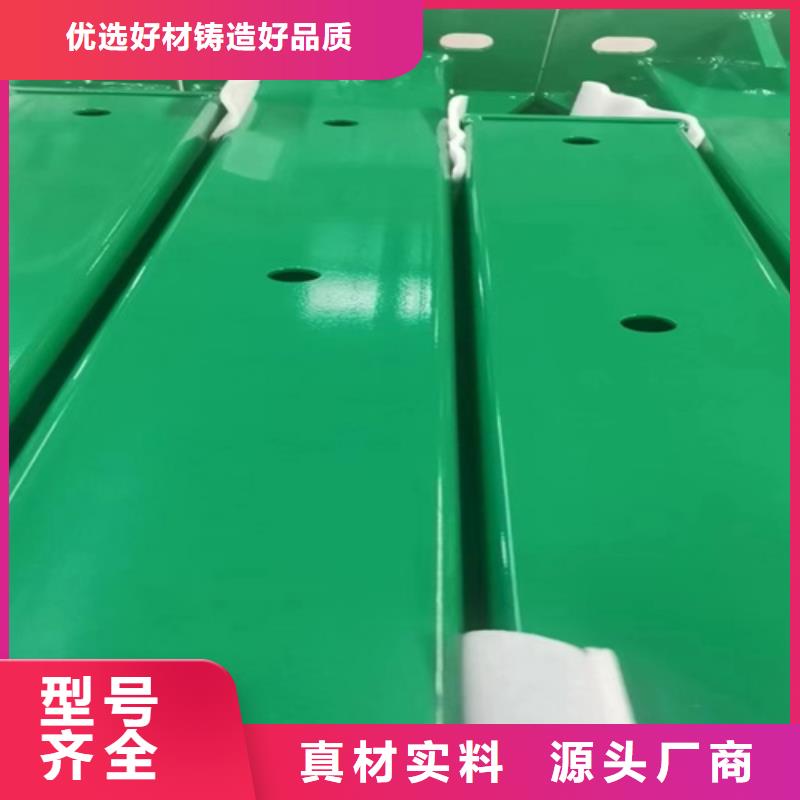 【护栏,道路护栏为您精心挑选】