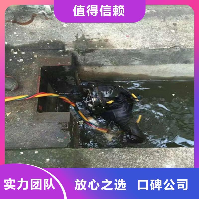 【水下】水下机器人质优价廉