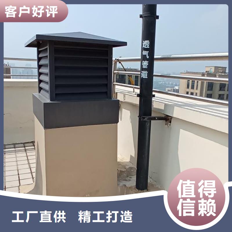 鹰潭毗邻卫生间连体负压风帽10年经验