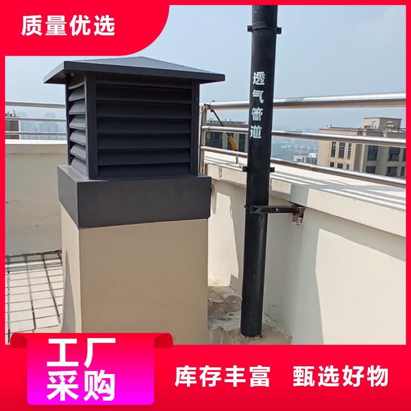 鹰潭毗邻卫生间连体负压风帽10年经验