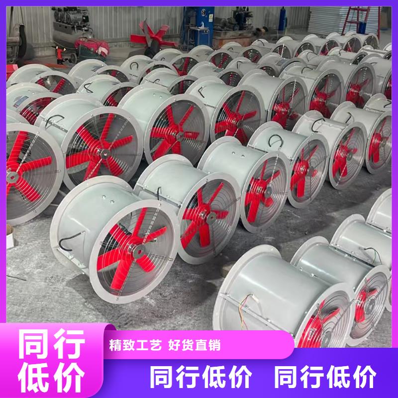 襄阳墙壁防腐排风扇免费拿样