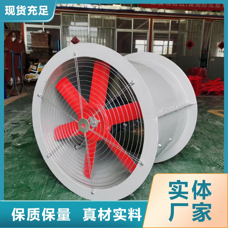襄阳墙壁防腐排风扇免费拿样