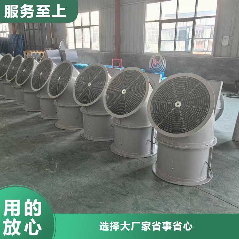 襄阳墙壁防腐排风扇免费拿样