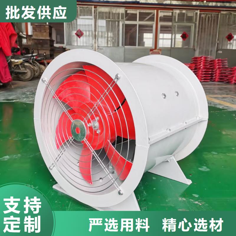 张掖墙壁轴流风机无中间商