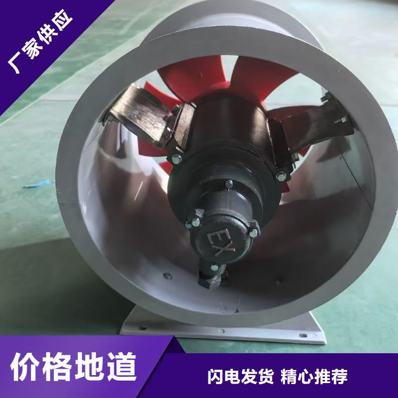 襄阳墙壁防腐排风扇免费拿样