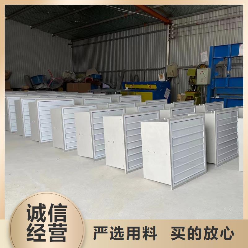张掖墙壁轴流风机无中间商