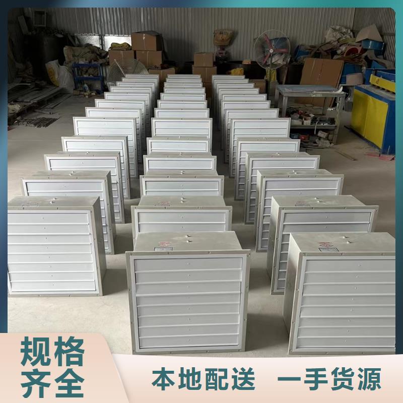 张掖墙壁轴流风机无中间商