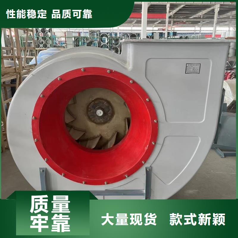 张掖墙壁轴流风机无中间商