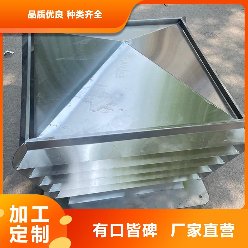 变压式风帽实力雄厚