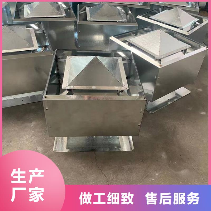 汕头市玉新街道不锈钢抜气风帽口碑好