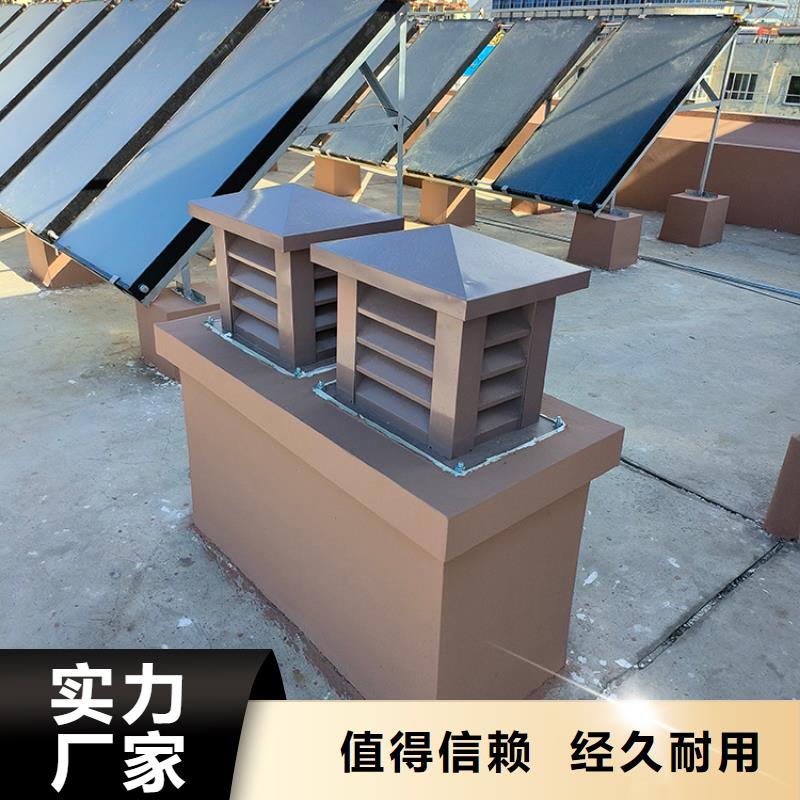 新溪街道G系列风帽信息