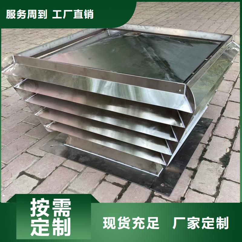 新款无动力风帽图片