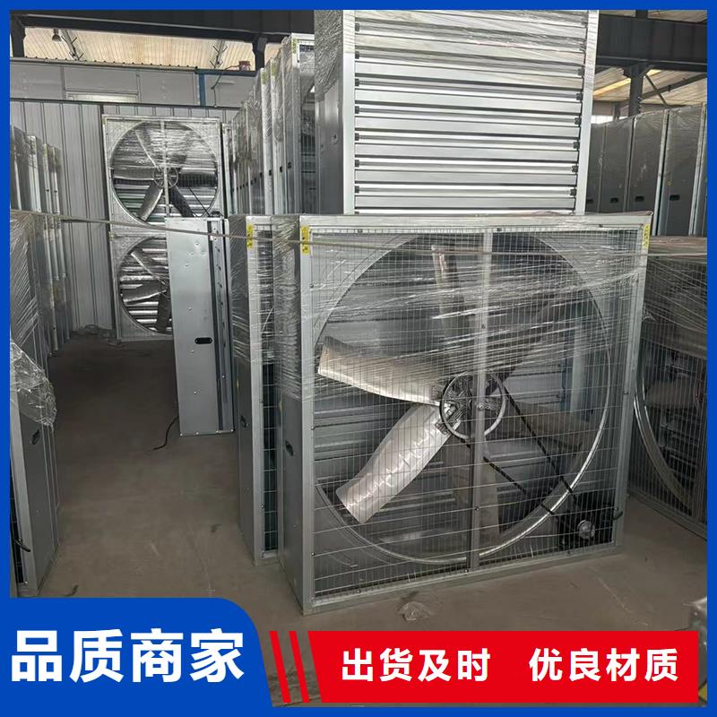 新溪街道G系列风帽信息
