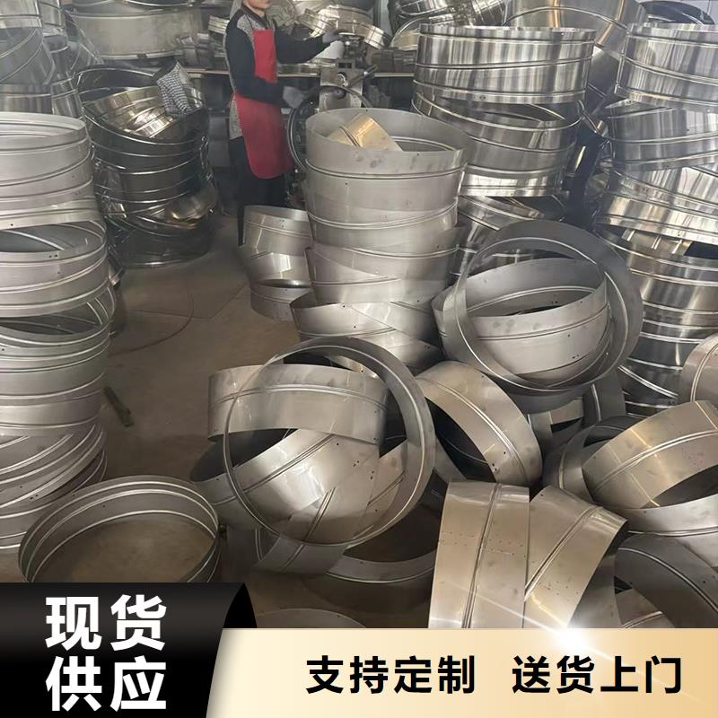 新溪街道G系列风帽信息