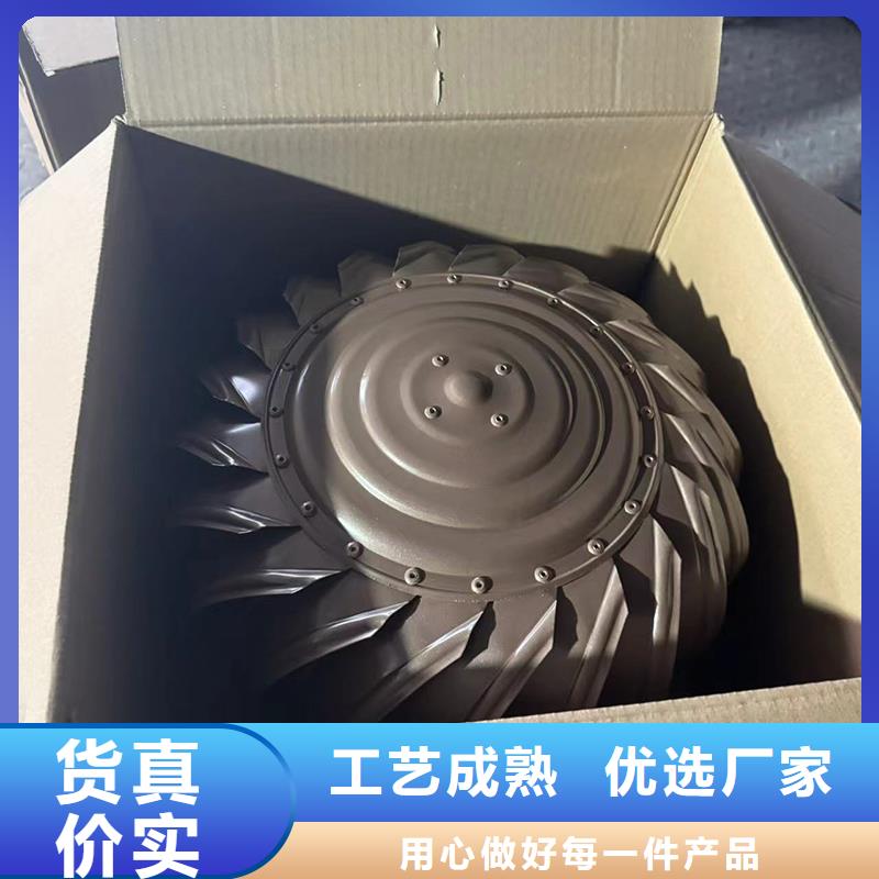 变压式风帽实力雄厚