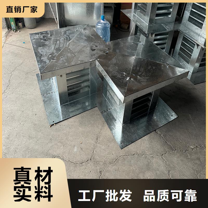 汕头市玉新街道不锈钢抜气风帽口碑好