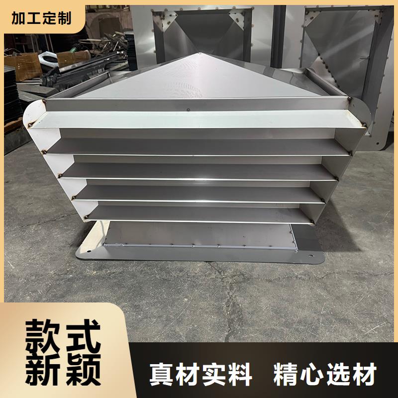 新款无动力风帽图片
