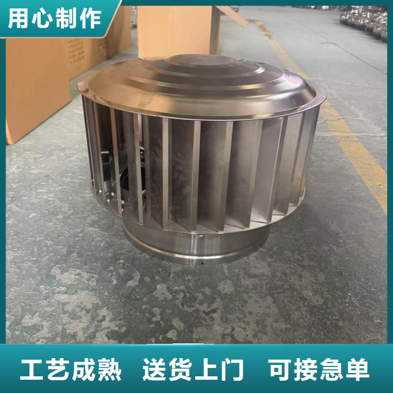 中山沙溪镇排烟排气道中式风帽手工焊接工艺