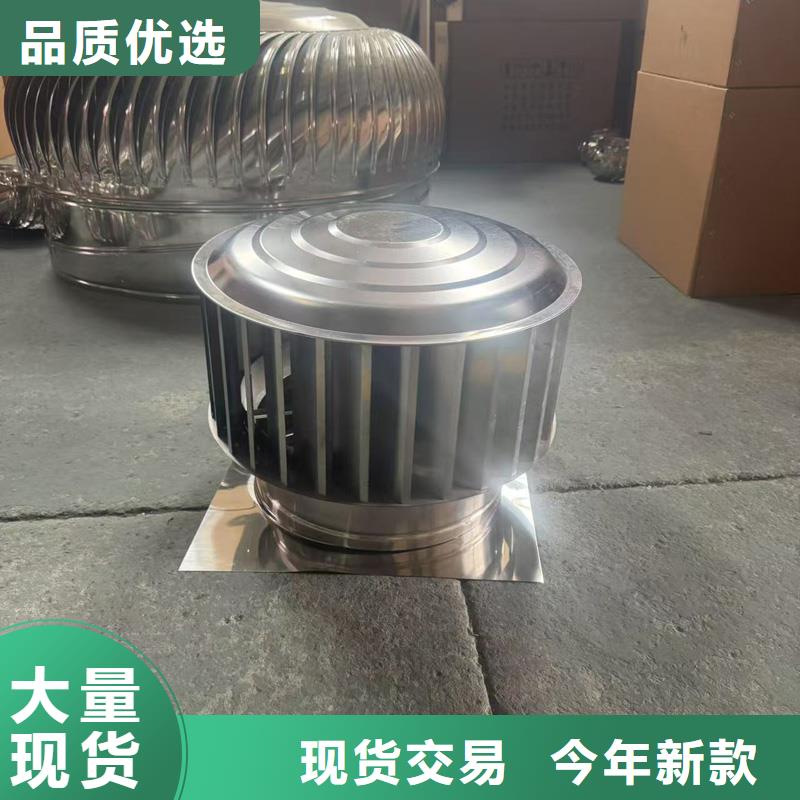 中山沙溪镇排烟排气道中式风帽手工焊接工艺